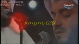 بكاء الشيخ مشاري