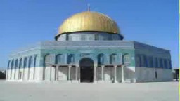 صور نادرة  للمسجد الأقصى المبارك