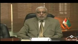 حصرياً .. د. محمود حسين الأمين العام لجماعة الإخوان .. نداء للإخوان وشعب مصر قبل الانتخابات 2010