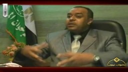 حصرياً.. فيلم  يوضح الأسباب الحقيقية وراء إقصاء نواب الإخوان ج4