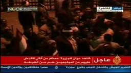 المتظاهرين بميدان التحرير باقون بالميدان حتى رحيل مبارك