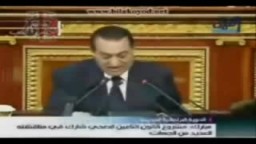 حسني مبارك معلقا على البرلمان الموازي :خليهم يتسلوا
