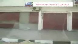 شوارع ليبيا تشهد ما لم تشهده مند 42 سنة