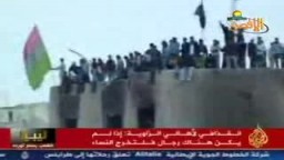 بريطانيا ترفع الحصانة عن معمر القذافي