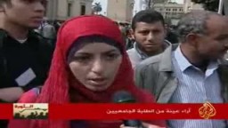 إخلاء الحرس من الجامعات المصرية