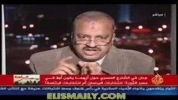 تعليق الدكتور محمد البلتاجى على التعديلات الدستورية