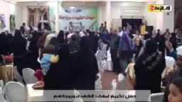 بالفيديو .. الإخوان المسلمون يكرمون أسر شهداء ثورة 25 يناير