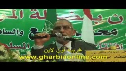 كلمة فضيلة المرشد العام أ.د/ محمد بديع فى حفل افتتاح دار الإخوان بطنطا .. 5