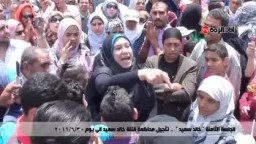 تأجيل قضية خالد سعيد