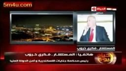 رئيس محكمة جنايات الإسكندرية : مبارك ينتظر الإعدام بتهمة القتل العمد