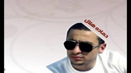 اعلان حفل اسكندرية الفني لتنشيط السياحة الذي ينظمه الإخوان المسلمون