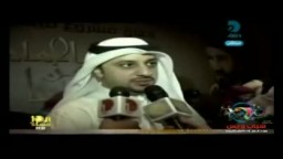 اعلان مسلسل حسن البنا