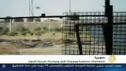 الجزيرة تقرير ماجد عبد الهادي حصاد يوم6/25