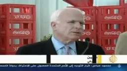 الجزيرة تقرير عامر الكبيسي 26