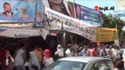 انتخابات نقابة الصيادلة بالإسكندرية