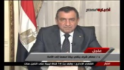 عصام شرف يعلن تعديلات وزارية خلال أسبوع وحركة محافظين قبل نهاية الشهر الحالي