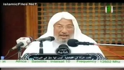 برنامج تاملات قرانية ج٢ للدكتور يوسف القرضاوى الحلقة الثالثة