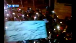 سوريا _حماة كفرزيتا اللطامنة مظاهرة مسائية على الدرجات النارية لأسقاط النظام