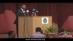 كلمة طلاب الإخوان فى مؤتمر طلاب الإخوان الأول بعد الثورة | جيل يبنى .. وطن ينهض