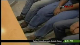 الكيان الصهيوني ترجئ الافراج عن 3 اطفال مصريين احتجزتهم في يوليو الماضي