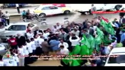 ملخص مصور لزيارة المرشد العام للإخوان المسلمين لكفر الشيخ