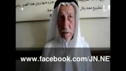 والد الأسير القائد في كتائب القسام - عبد الله البرغوثي-صفقة الأسرى