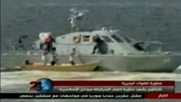 البحريه المصريه مناوره بالذخيره الحيه في سواحل الاسكندرية