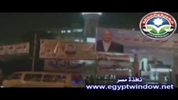 عرس مصر الثورة- انتخابات ثورة 25 يناير- شعب 2011