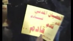 سوريا- حمص - القصور - ياوليد يامعلك الله يذلك 3-12
