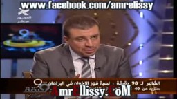 لقاء عمرو الليثي مع أكرم الشاعر وزياد العليمي