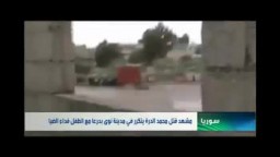 مذيعه قناة الاخبارية تبكي لمنظر قتل الطفل فداء من درعا