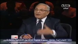 احمد شفيق: لن اطبق الشريعة ابدا 