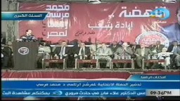 لماذا يؤيد هادي خشبة الأستاذ الدكتور محمد مرسي 