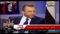 هشام قنديل : الحكومة الحالية حكومة تكنوقراط