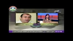د. جمال حشمت وتعليقه على تصريحات خلفان