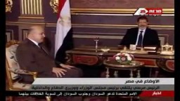 مرسي يمارس عمله من قصر عابدين للمرة الأولى.