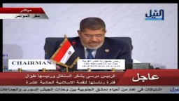 مرسي_ ثورة يناير حجر الزاوية لإنطلاق الأمة