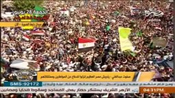 اقوى الهتافات .. فى مليونية الشرعية خط أحمر