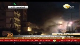 هذه هى سلميتهم !! تفجير مقر الإخوان بالمقطم 