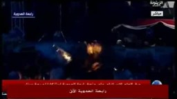 حرق علم الصهاينة من فوق منصة رابعة العدوية