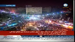 هتافات متظاهرين رابعة للرئيس مرسى 13_8