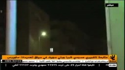 أول ظهور للبلاك بلوك بعد تهديدات ساويرس