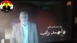 لحظة اختراق بث ام بى سى مصر وبث مقطع ثورى