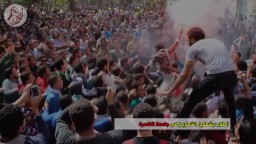 طلاب ضد الانقلاب : لو ناسى أفكرك