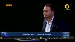 متصل يلخص وضع المصريين وقت انقطاع الكهرباء