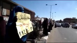 سلسلة بشرية لنساء ضد الانقلاب و مسيرة