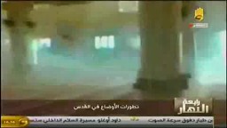 فيديو لاقتحام المسجد الاقصي  6- 11- 2014