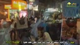 ثوار إمبابة ينتفضون فى ذكرى محمد محمود