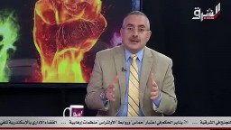 				هيثم ابوخليل :الظلم في مصر ليس قطع