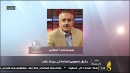 أبو خليل : الضربة الجوية تكلفت 4 مليون جنية 